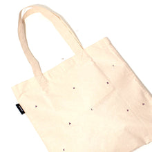Load image into Gallery viewer, Artwork x Art Fair Philippines 2024 (Tote Bag - Beige)
