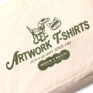 AW Robot Dog Green (Wide Messenger Bag)