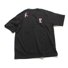 Load image into Gallery viewer, ARTWORK x FROILAN CALAYAG Garden March (Guys Tee)
