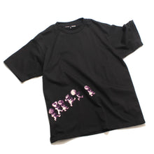 Load image into Gallery viewer, ARTWORK x FROILAN CALAYAG Garden March (Guys Tee)
