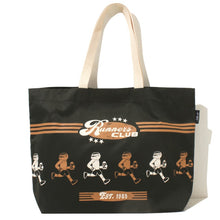 Load image into Gallery viewer, Runners Club (Summer Tote Bag)
