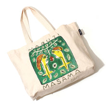 Load image into Gallery viewer, Artwork x Ryan Rubio for Art Fair Ph 2025 (Tote Bag)
