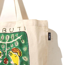 Load image into Gallery viewer, Artwork x Ryan Rubio for Art Fair Ph 2025 (Tote Bag)
