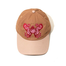 Load image into Gallery viewer, The Eyes (Baseball Cap)
