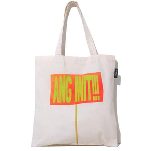 Ang Init (Tote Bag)