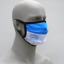 Load image into Gallery viewer, Dedma Washable Face Mask
