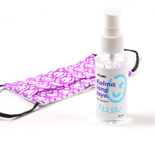 Load image into Gallery viewer, Smile Graffiti Face Mask and Alcohol Set - Violet

